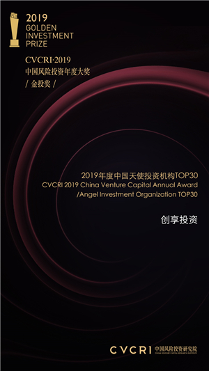 微信图片_20190602215441.jpg
