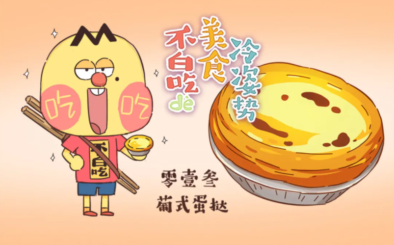 1617331076700461.png 微信截图_20210402103600.png