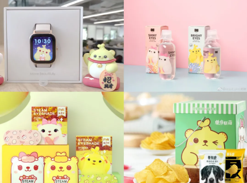 1617331099139775.png 微信截图_20210402103611.png