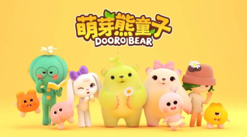 1617331144685153.png 微信截图_20210402103630.png