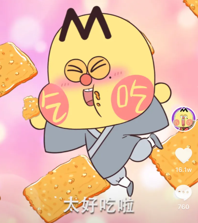 1628238928414511.png 3.png