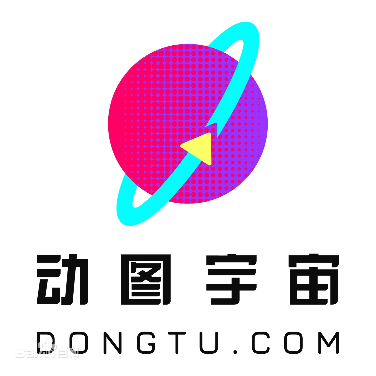 1639548746970668.jpg 63d0f703918fa0ec85f7c579289759ee3d6ddb96.jpg