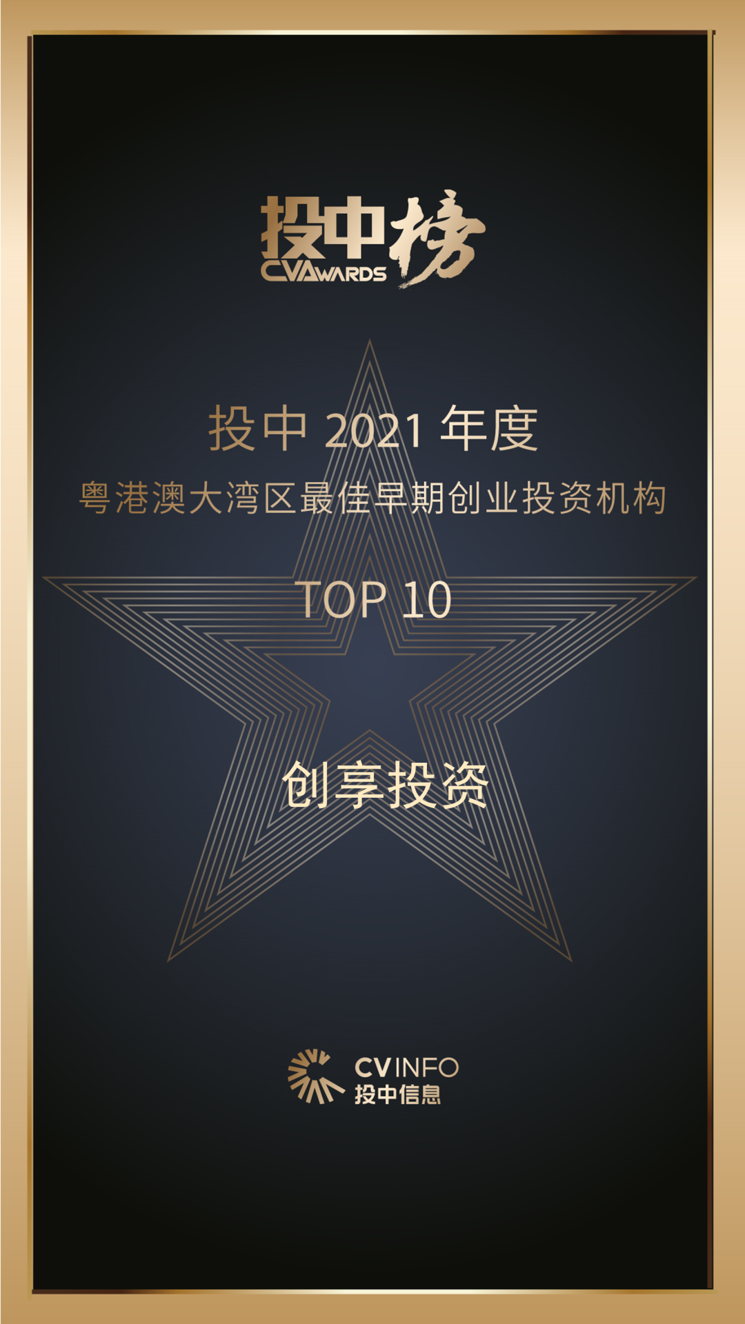 1649816212113302.png 640.png