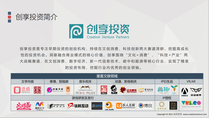 1657260140670024.png 640 (1).png