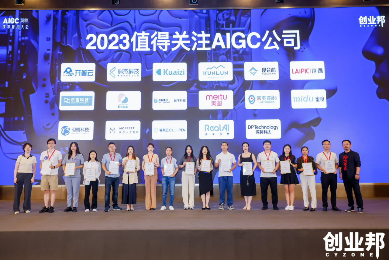 1695201149998326.png 微信图片_20230920171132_1.png