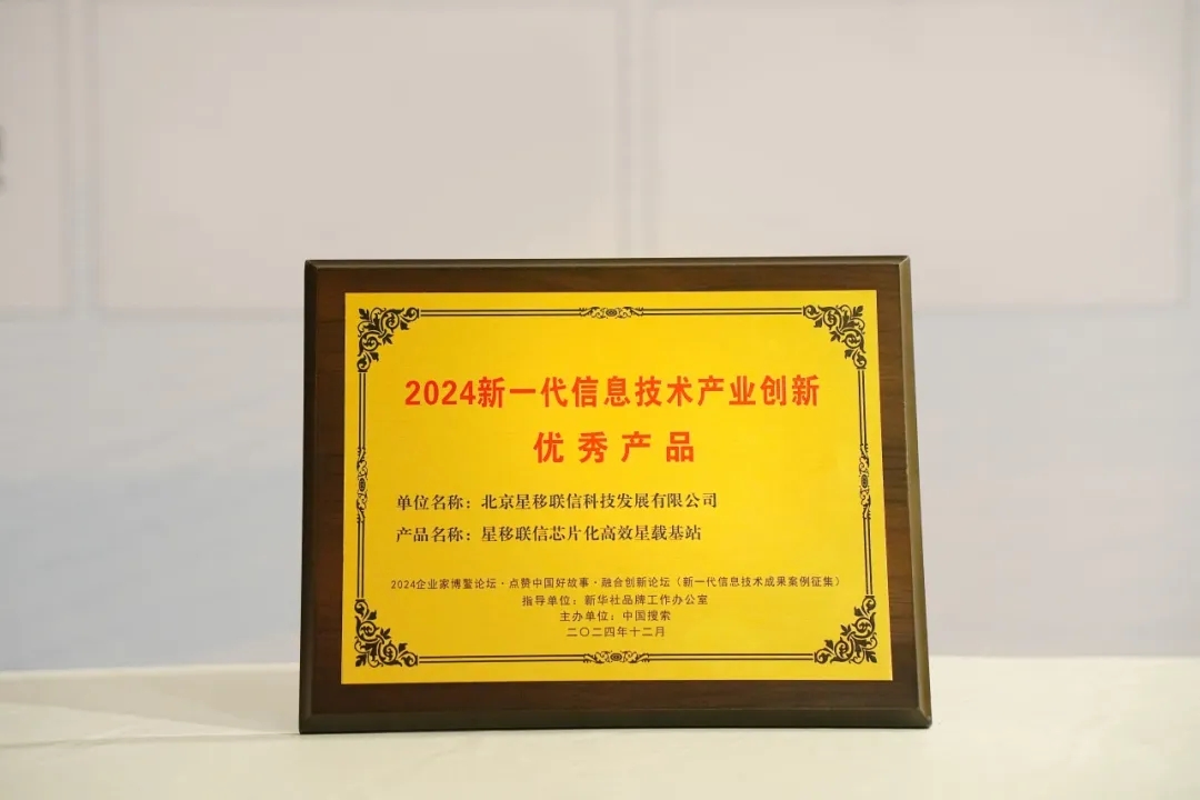 1739775207577433.jpg 640 (2)(2).jpg